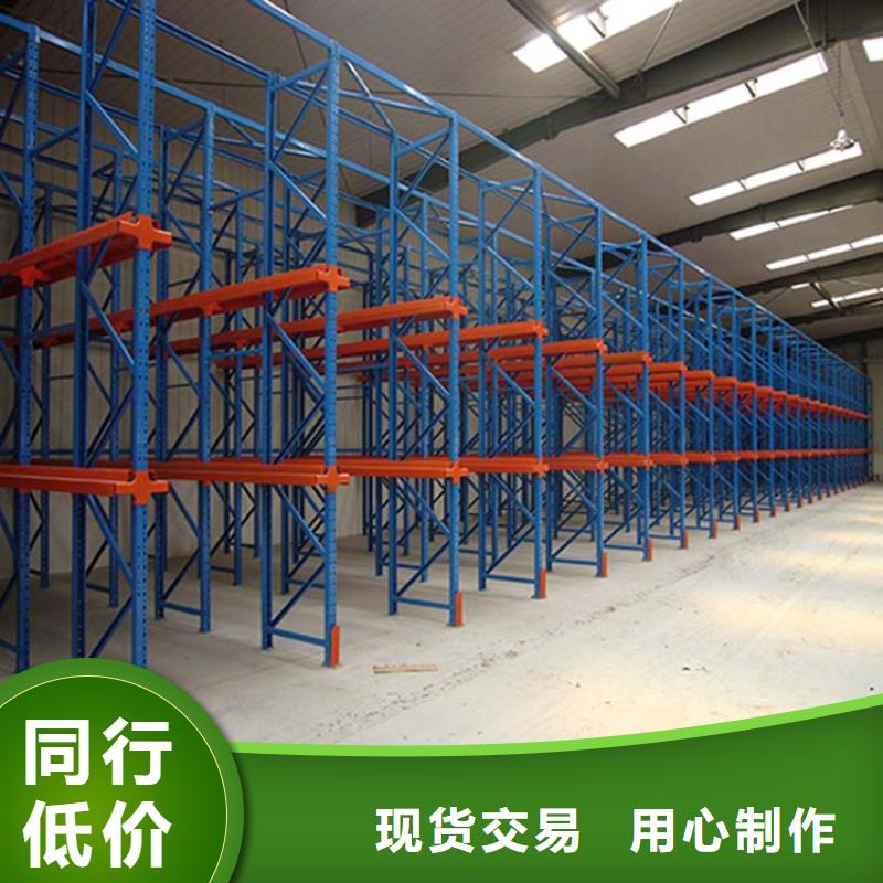 【仓储货架_轻型隔板货架制造厂家】