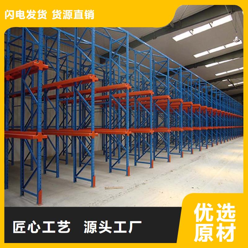 仓储货架平板车厂家直销大量现货