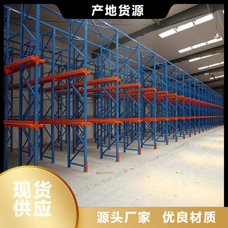 仓储货架电动叉车现货直供