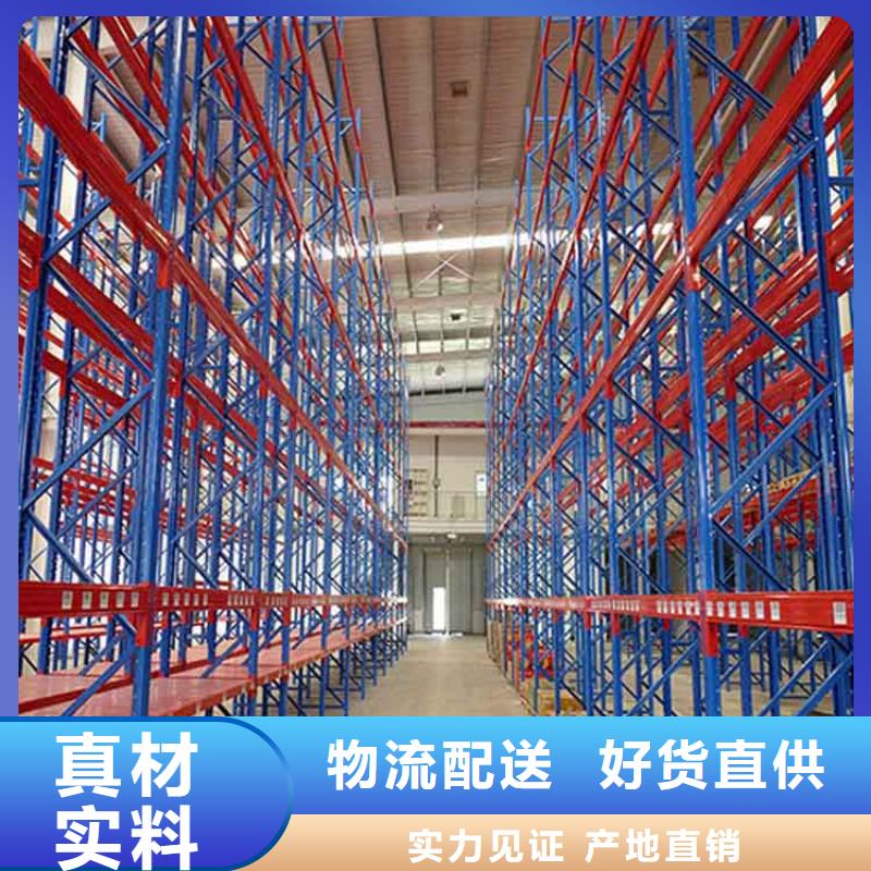 仓储货架木托盘大品牌值得信赖