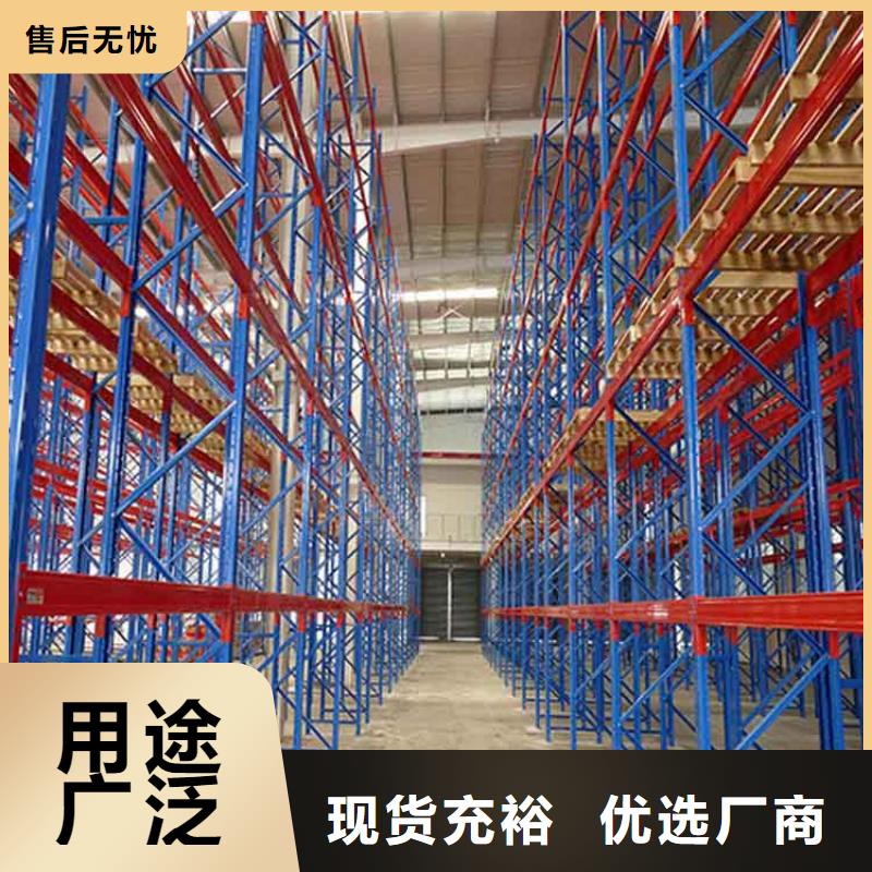 仓储货架电动叉车精选货源