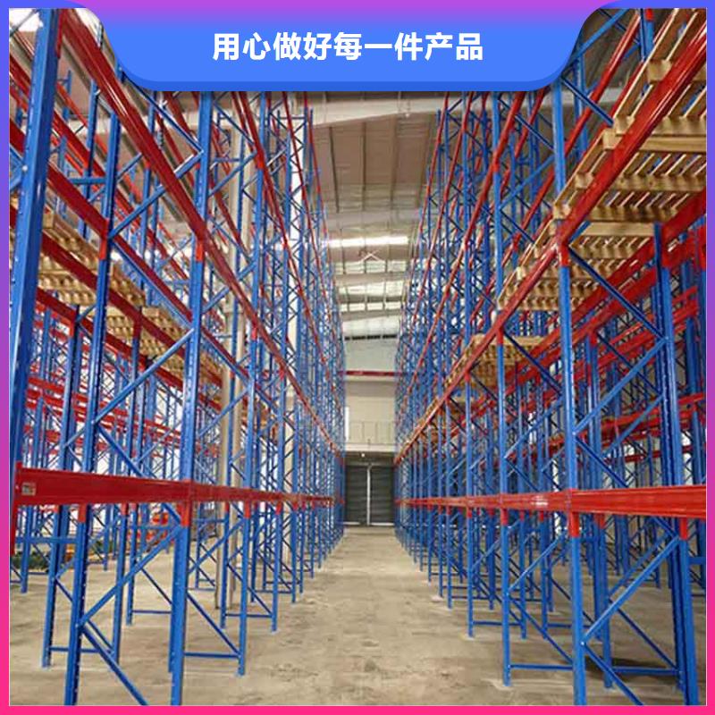 仓储货架-大型仓储库房定金锁价