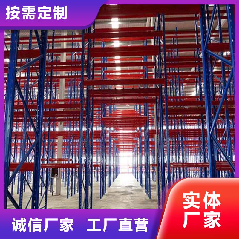 仓储货架_平板车追求品质