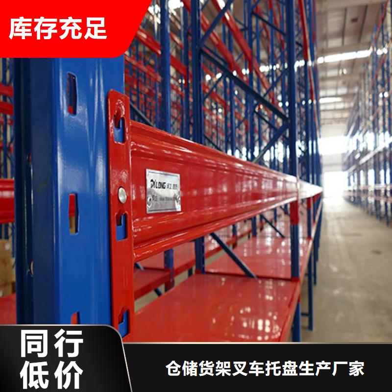 仓储货架,堆高车一周内发货