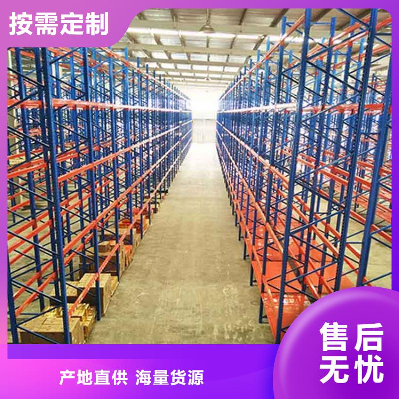 仓储货架电动叉车价格低