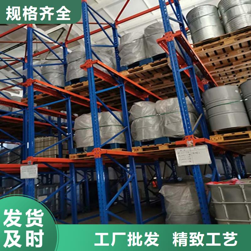 仓储货架 木托盘专注质量