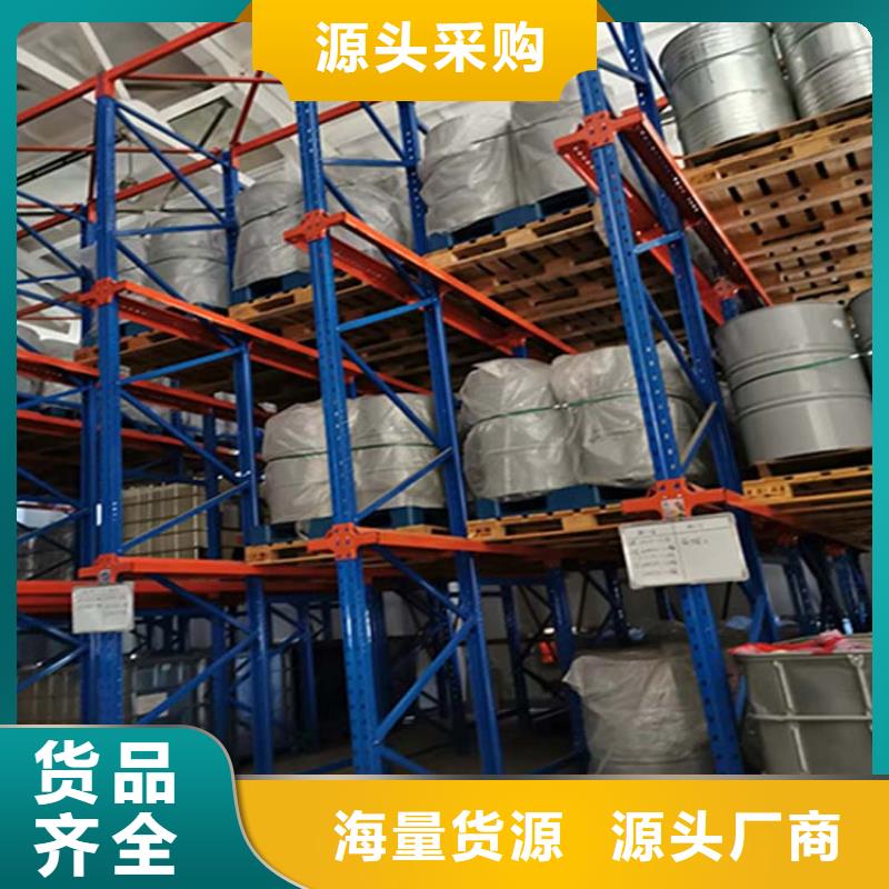 仓储货架-大型仓储库房定金锁价