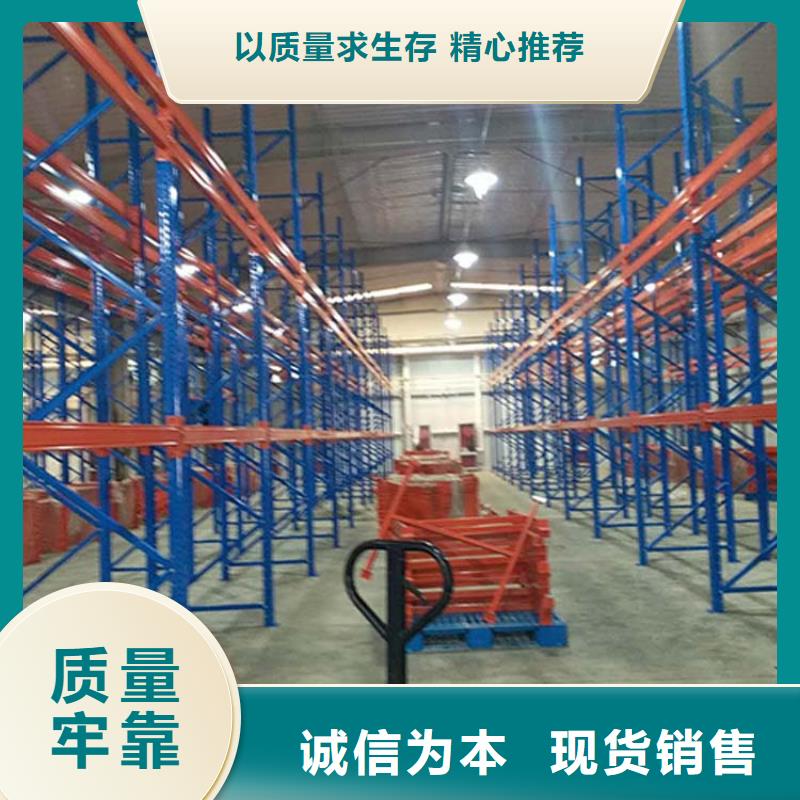 仓储货架_电动叉车满足多种行业需求