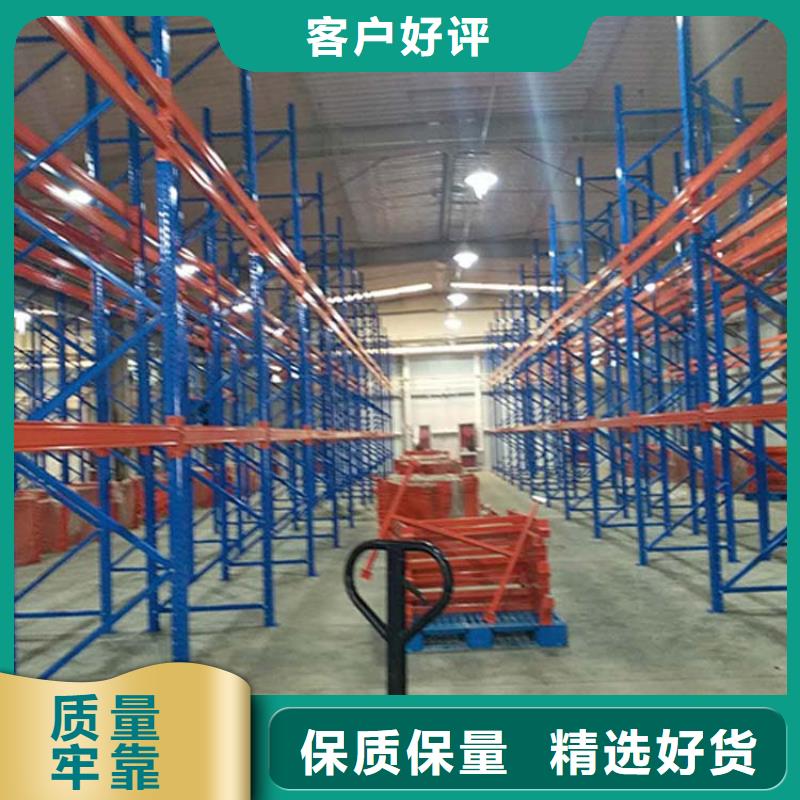 仓储货架平板车品质优选