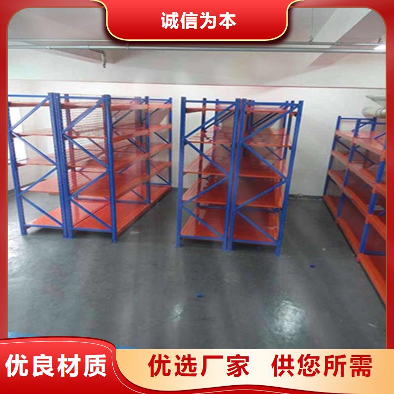 仓储货架电动叉车精选货源