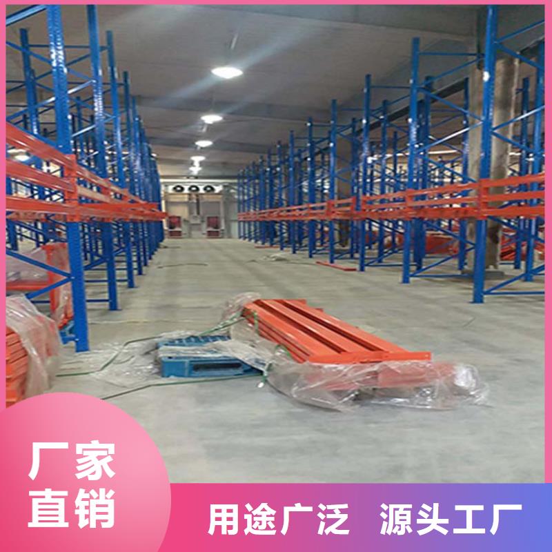 【 仓储货架库存齐全厂家直供】