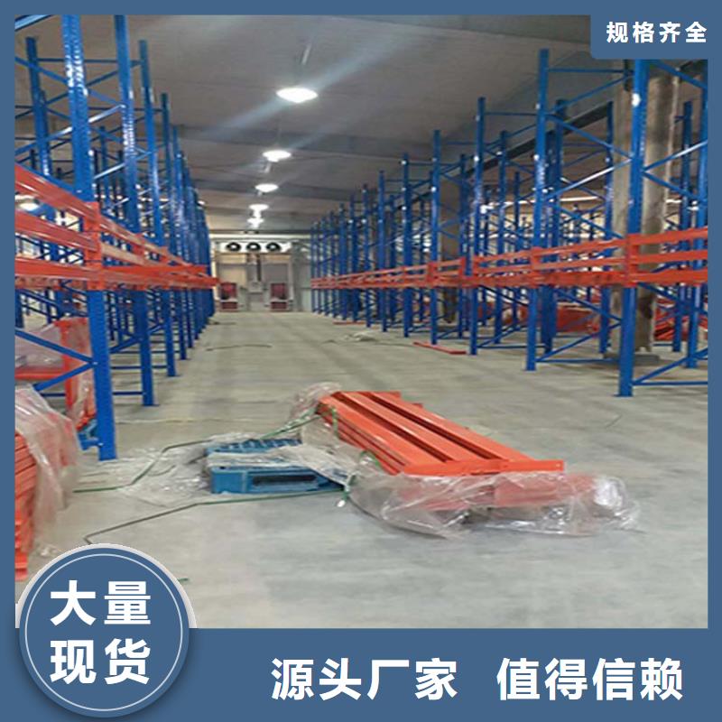 仓储货架阁楼货架使用寿命长久