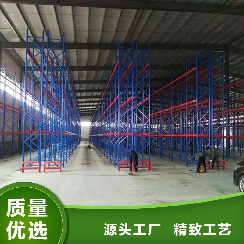 仓储货架钢托盘品质信得过