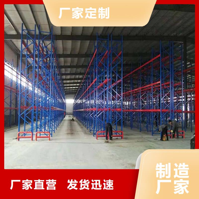 仓储货架平板车厂家直销大量现货