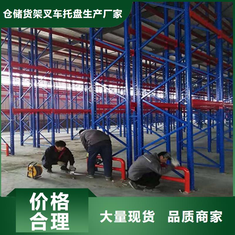 仓储货架,堆高车一周内发货