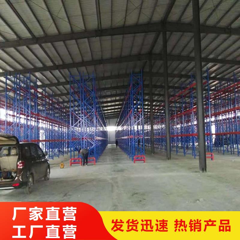 仓储货架平板车品质优选