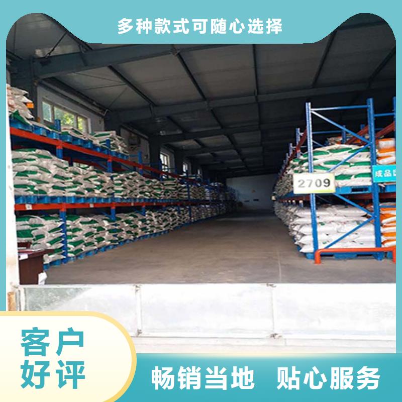 仓储货架电动叉车符合标准
