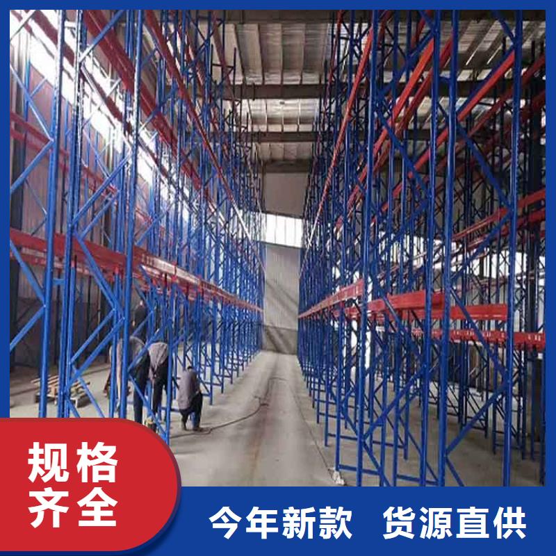 仓储货架托盘厂家符合标准