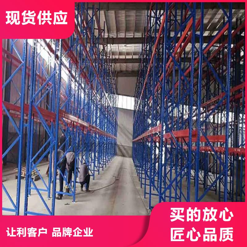 仓储货架平板车品质优选