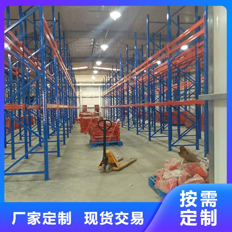 仓储货架平板车高品质诚信厂家