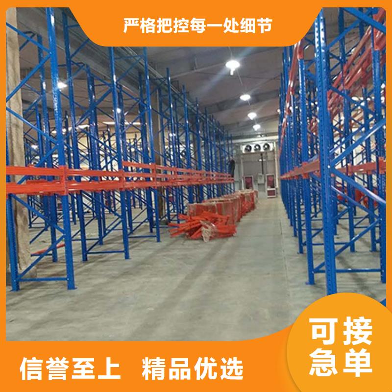 仓储货架平板车品质优选