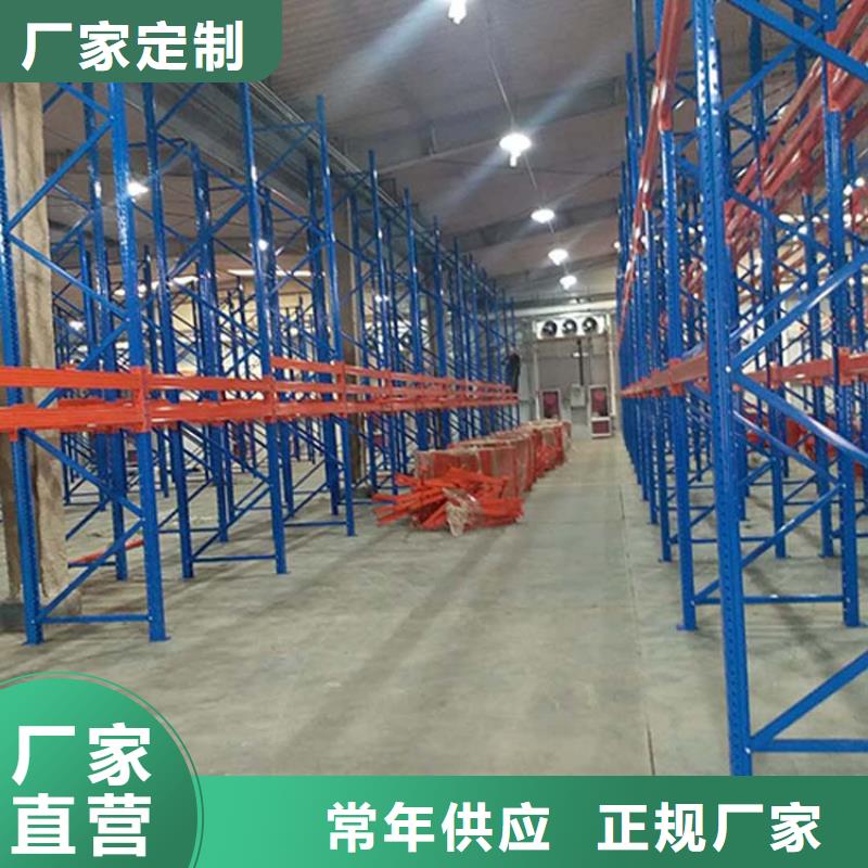 仓储货架_平板车好品质售后无忧