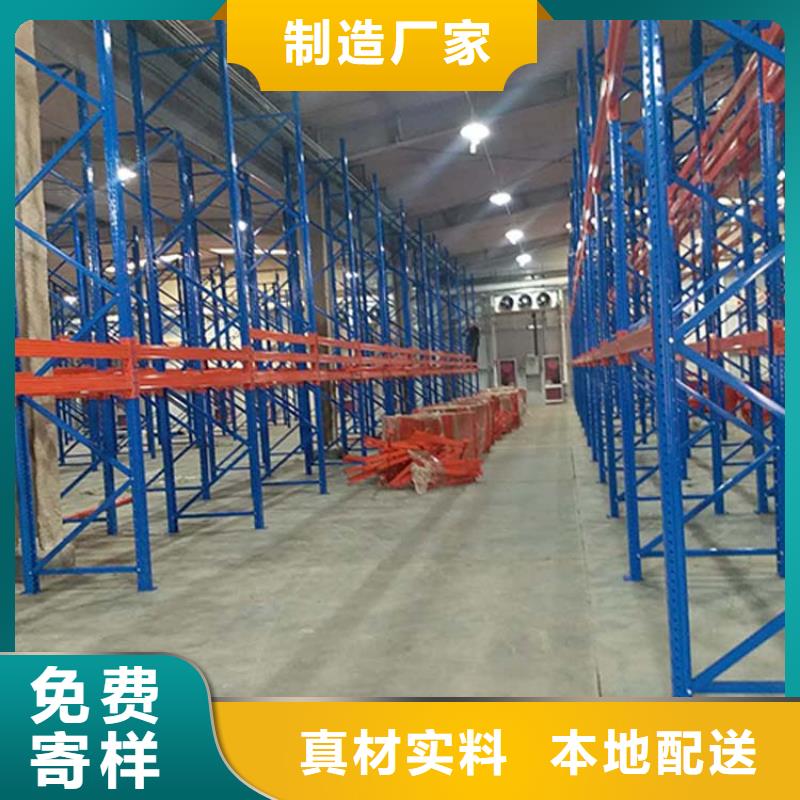 仓储货架,堆高车一周内发货