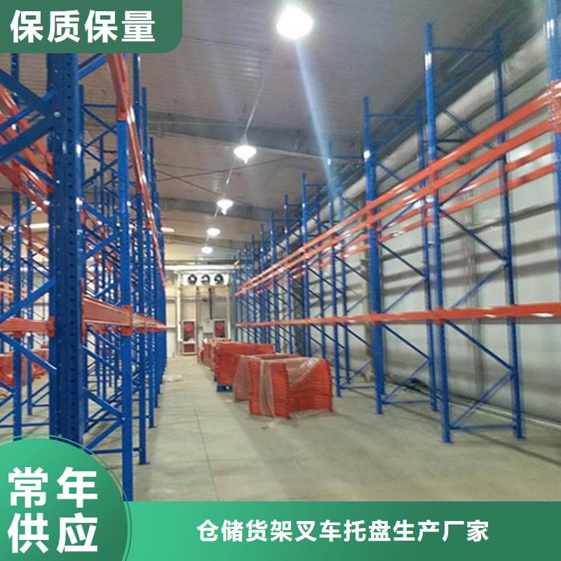 仓储货架_平板车详细参数