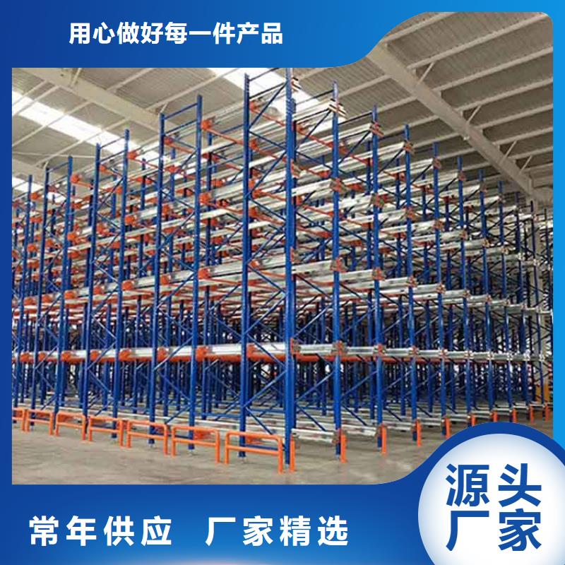 仓储货架电动叉车现货快速采购