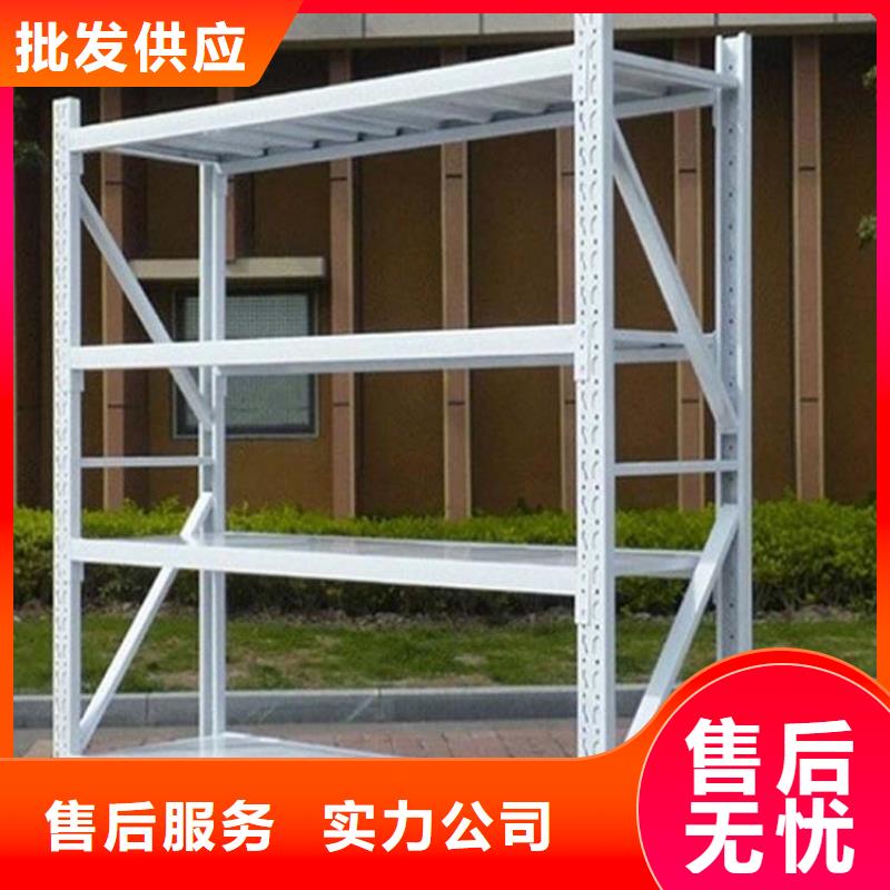 仓储货架平板车品质优选