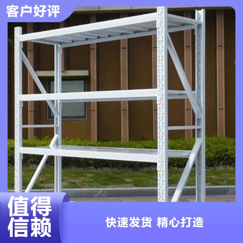 仓储货架_平板车详细参数