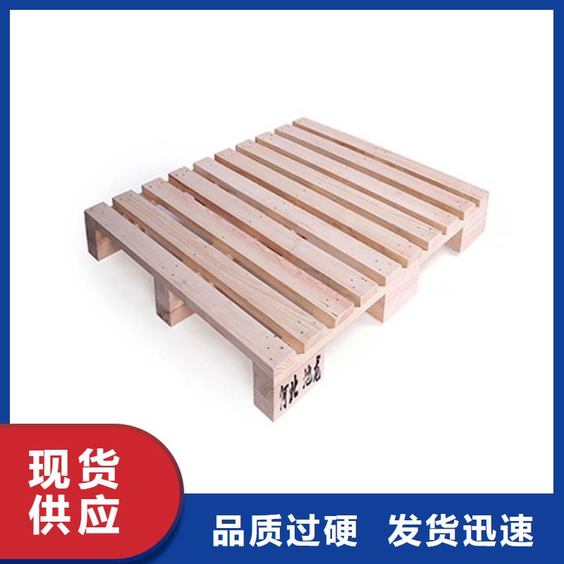 托盘仓储货架实力公司