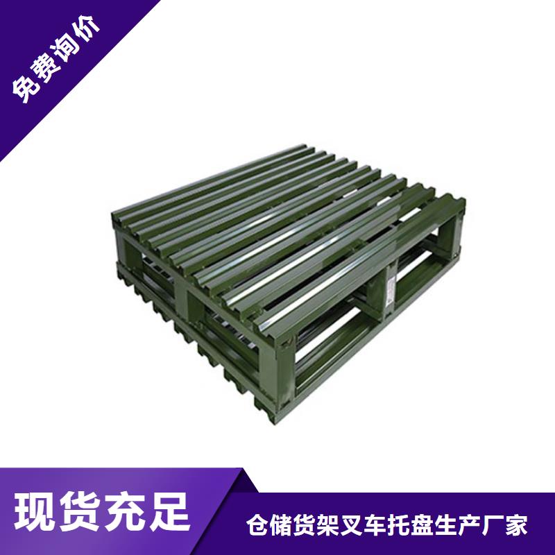 托盘仓储货架实力公司
