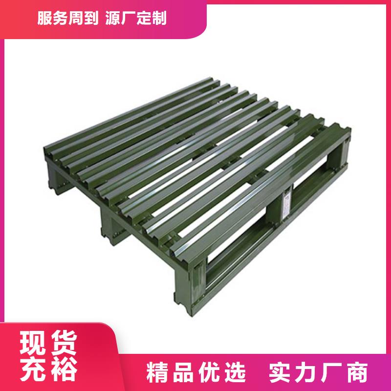 托盘木托盘快速生产