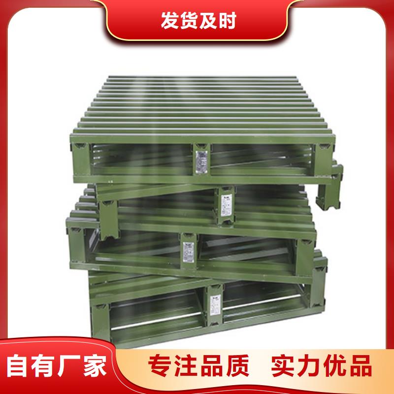仓储货架视频-仓储货架|延边市|图们|安图|通化|四平|辽源|长春|吉林