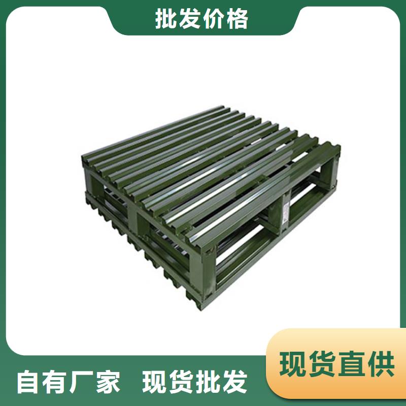 托盘_仓储货架用心制造