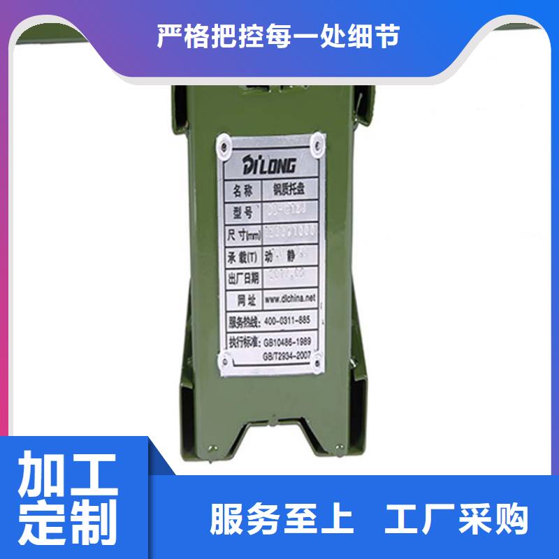 仓储货架视频-仓储货架|延边市|图们|安图|通化|四平|辽源|长春|吉林