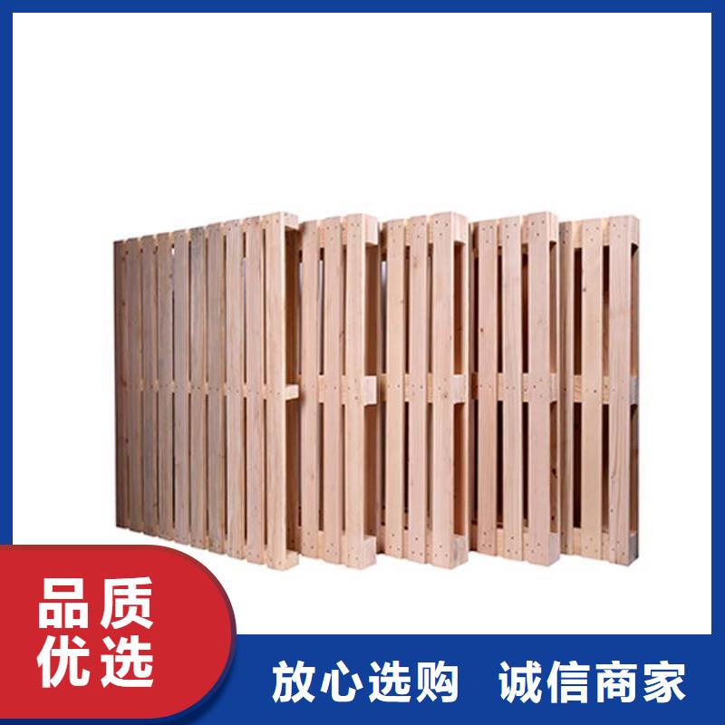 仓储货架视频-仓储货架|延边市|图们|安图|通化|四平|辽源|长春|吉林