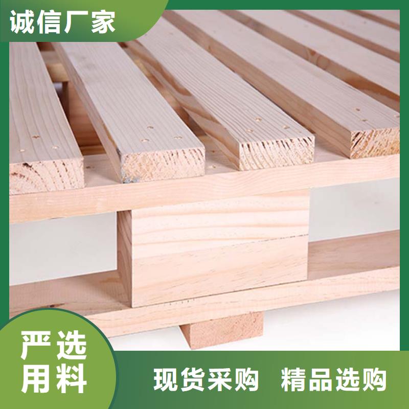 仓储货架视频-仓储货架|延边市|图们|安图|通化|四平|辽源|长春|吉林