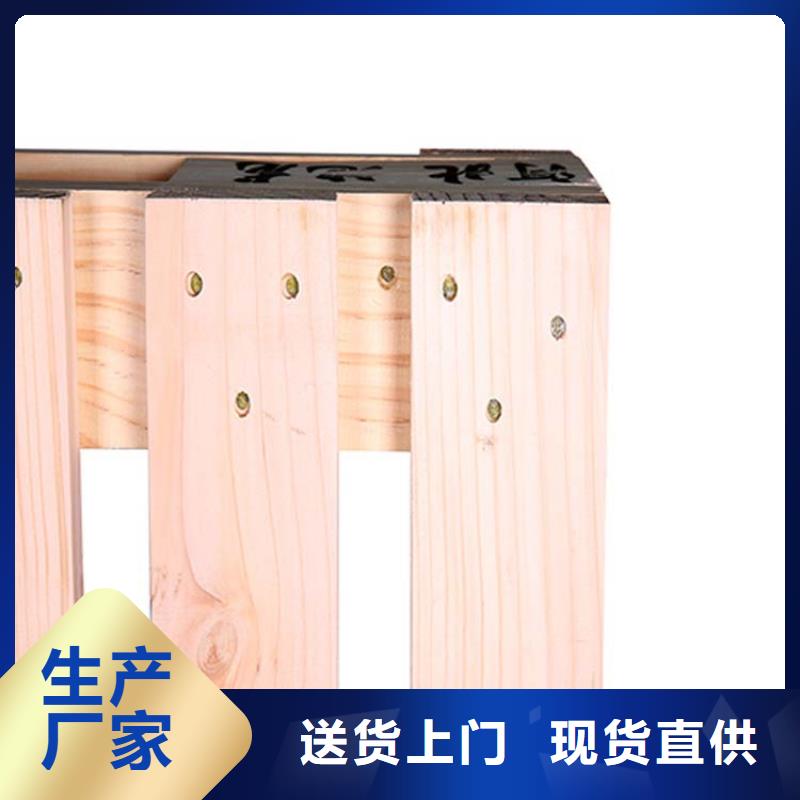 【托盘轻中重型仓储货架厂家自营】
