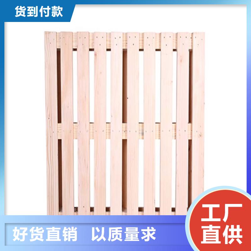 【托盘轻中重型仓储货架厂家自营】