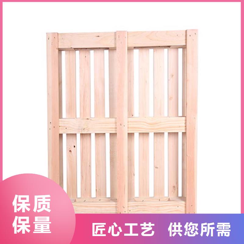 托盘_【仓储货架】现货充裕