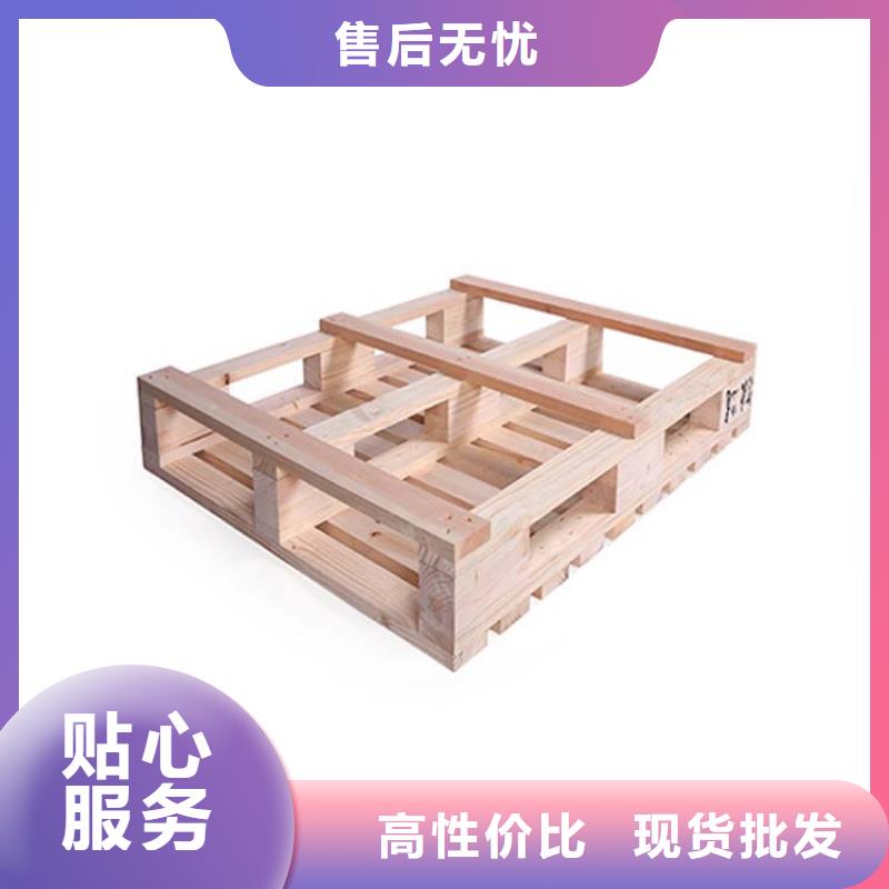 托盘-木托盘品质可靠