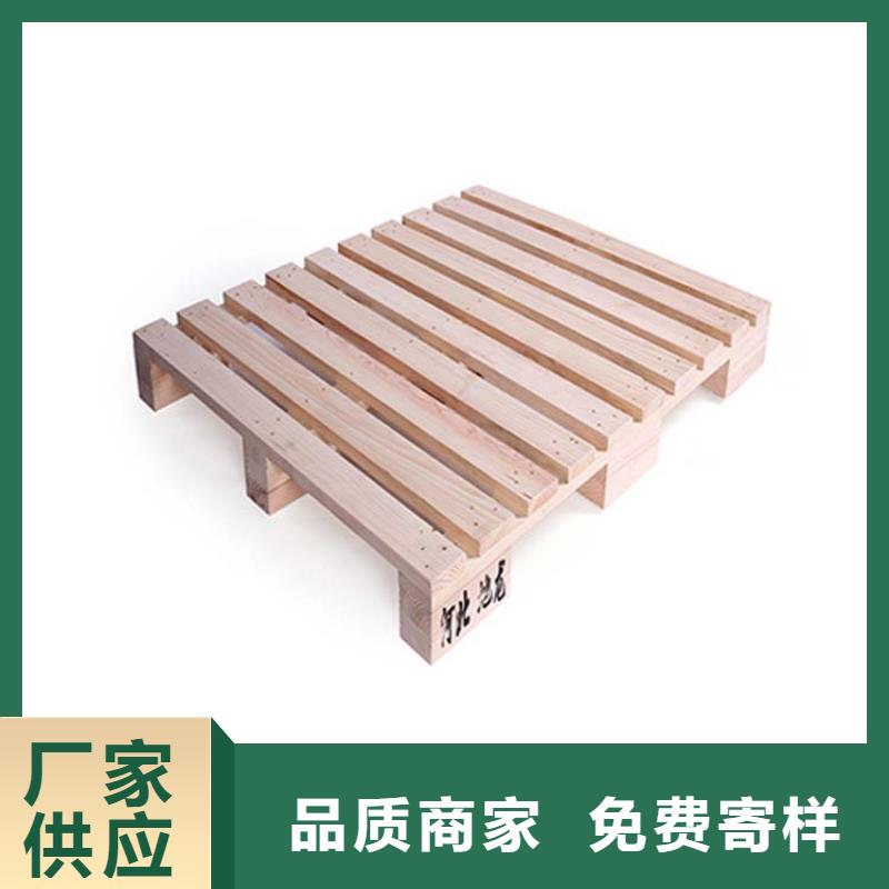 仓储货架视频-仓储货架|延边市|图们|安图|通化|四平|辽源|长春|吉林
