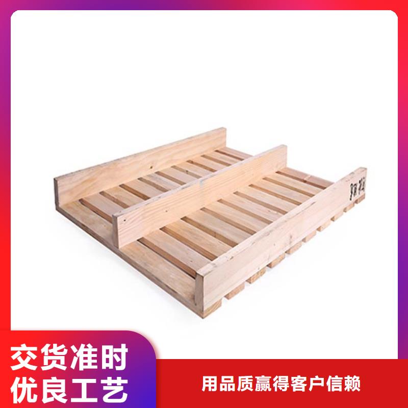 仓储货架视频-仓储货架|延边市|图们|安图|通化|四平|辽源|长春|吉林