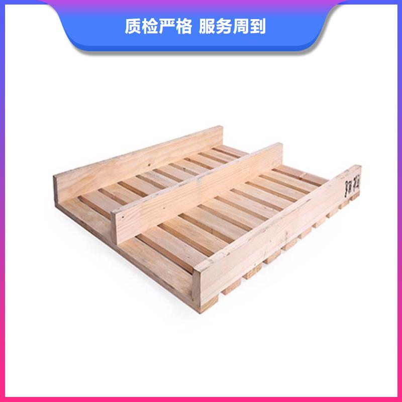 托盘_仓储货架工期短发货快
