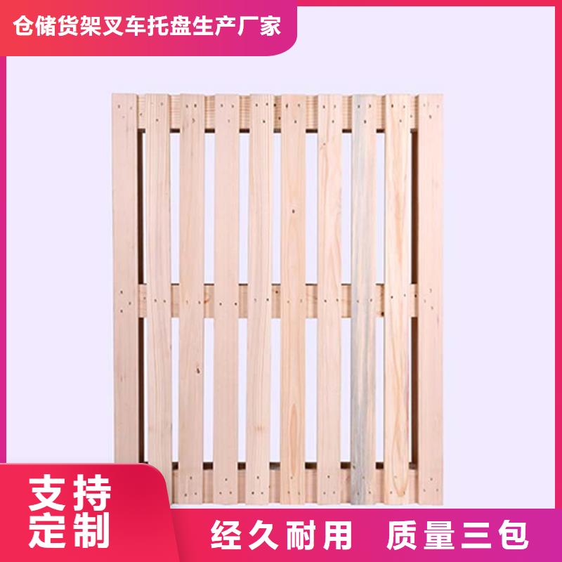 托盘轻型货架不断创新