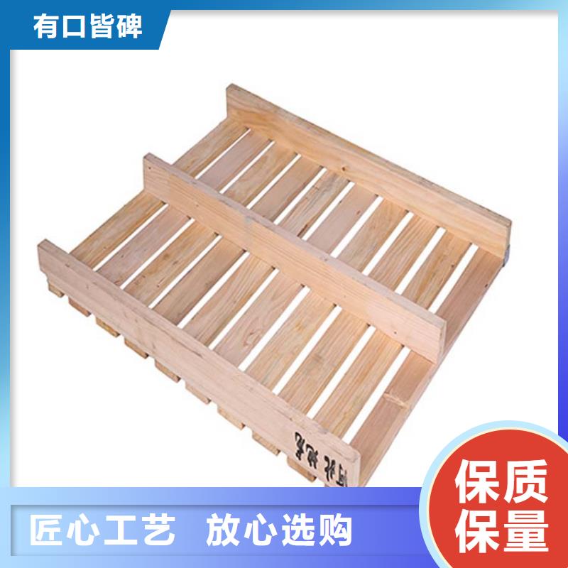 托盘仓储货架质优价保