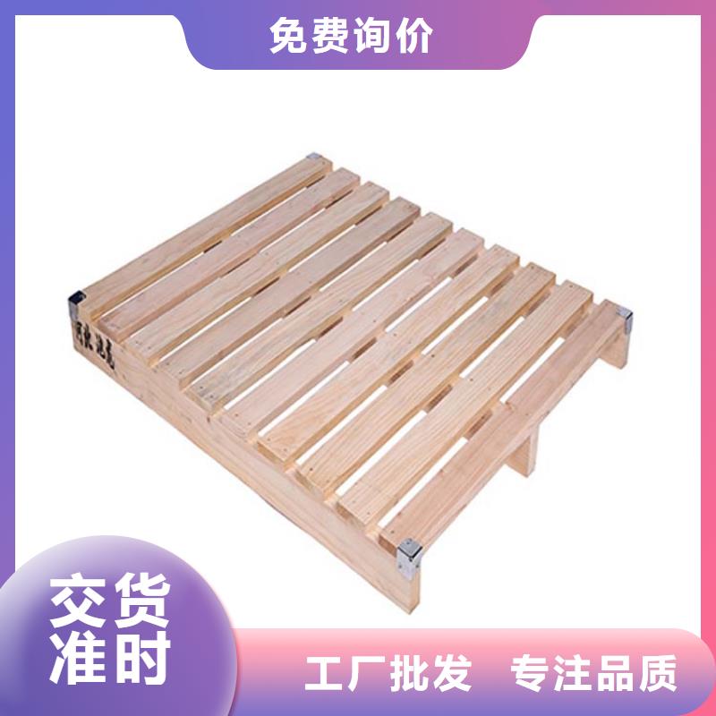 托盘轻型货架不断创新