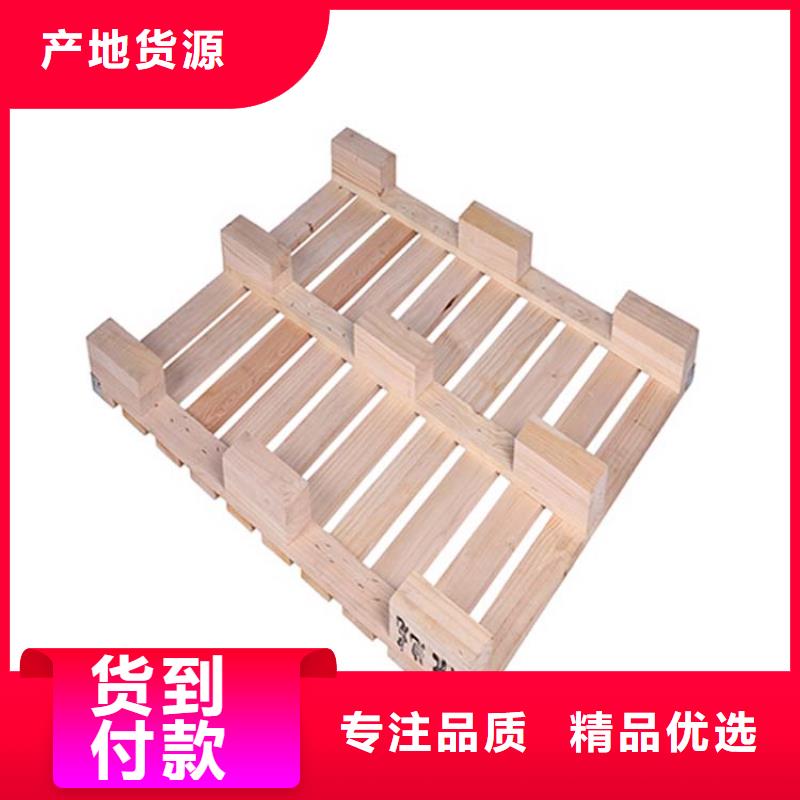 托盘-木托盘品质可靠